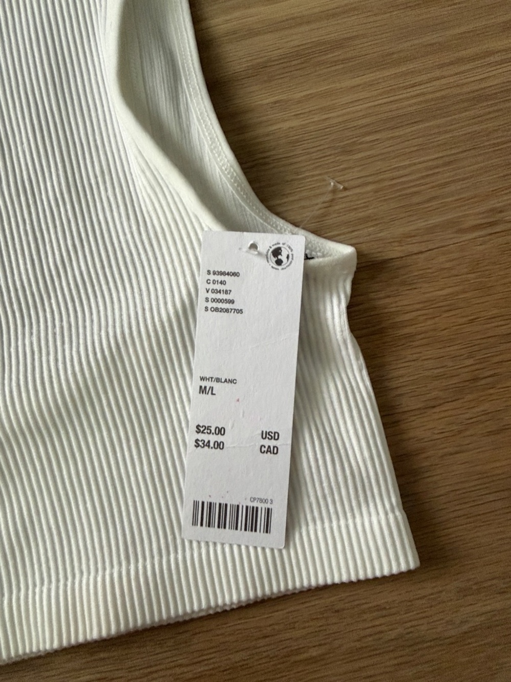 Urban Outfitters Ribbed Tank - Picture 3 of 3